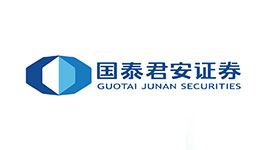 国泰君安证券